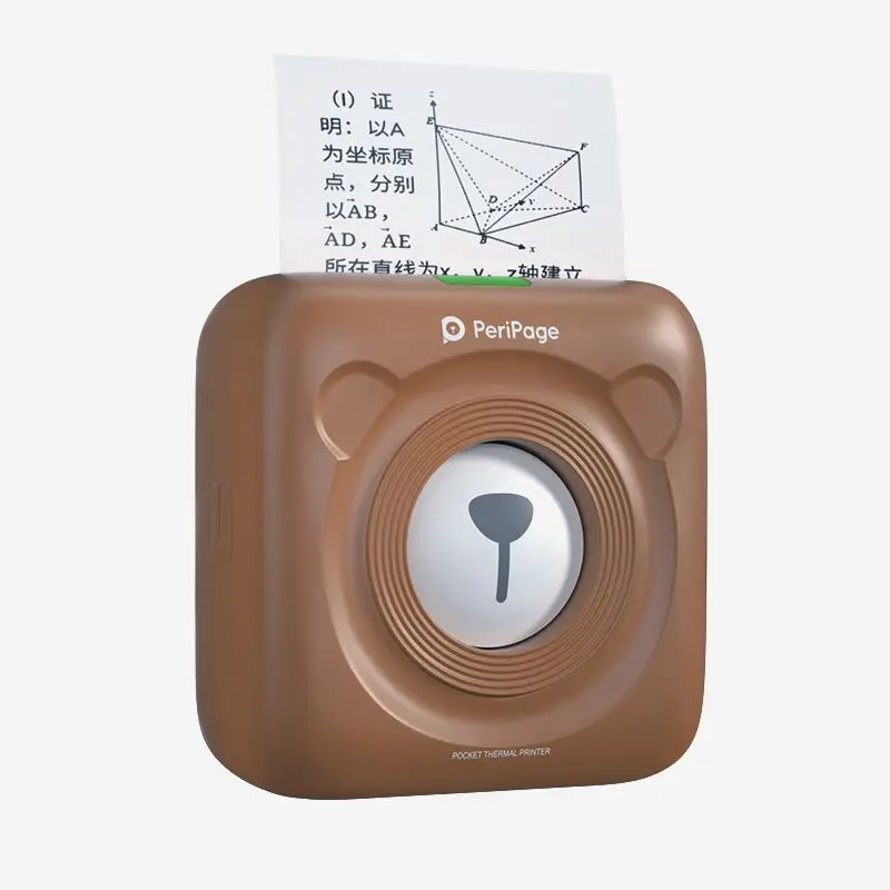 Jepod Peripage A6 58mm Inalámbrico Portátil Térmico De La Impresora De La  Foto Para La Recepción - Buy Impresora Fotográfica Térmica,Impresora  Fotográfica Térmica Inalámbrica Portátil,Impresora Fotográfica Térmica De  58mm Product on Alibaba.com