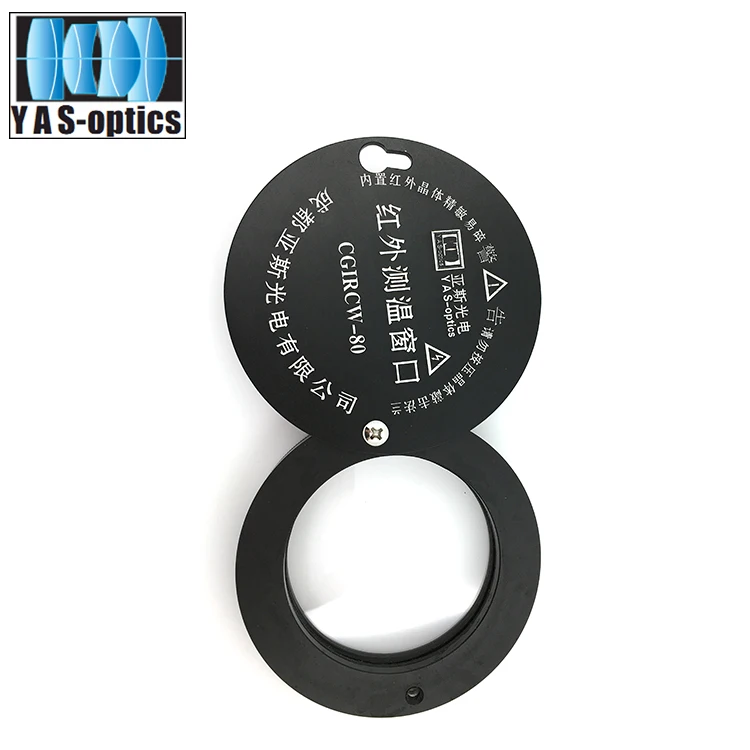 Easy to Install Infrared Inspection Window for Electrical Inspection