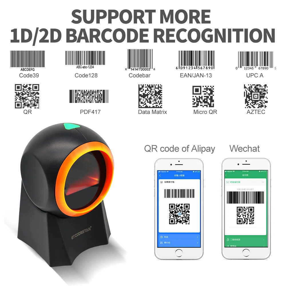 Xincode Automatic Sensing Scan 1D 2D QR Code Scanner Desktop  Barcode Scanner for Supermarket GT-8800E