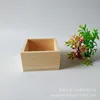 Style A, solid wood, 8*8*5.5cm