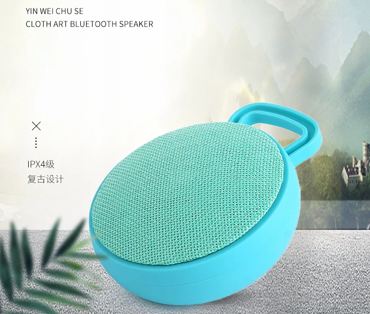 fabric outdoor BT speaker portable small speaker Classic wireless audio outdoor hand-held hands-free phone BT speaker round Q10 - ANKUX.COM