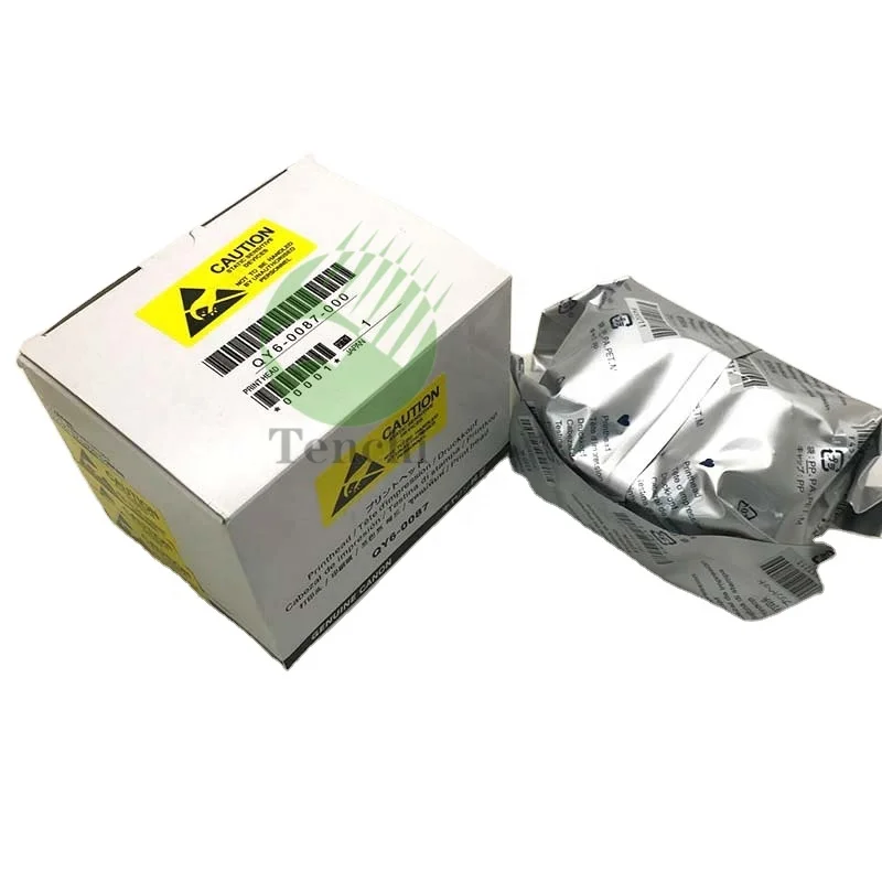 QY6-0087 Canon MAXIFY用プリントヘッド 99%新しい部品