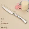 Moonlight Silver-cuchillo de cena principal