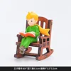 Dy2266-1 sedia a dondolo da lettura Prince