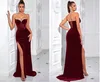 Burgundy-strap style