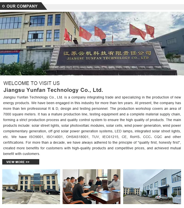 High-end configuration high power lasting explosion-proof quality assurance integrated solar street light