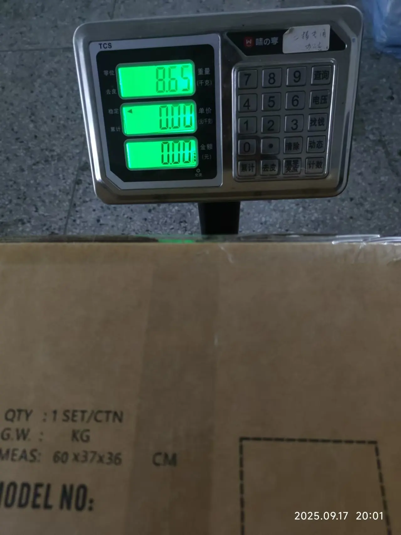 product wholesale ceiling fans with lights and remote control bldc reversible led dimmable 6 speed ceiling fans for bedroom496-15