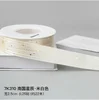 hot stamped white