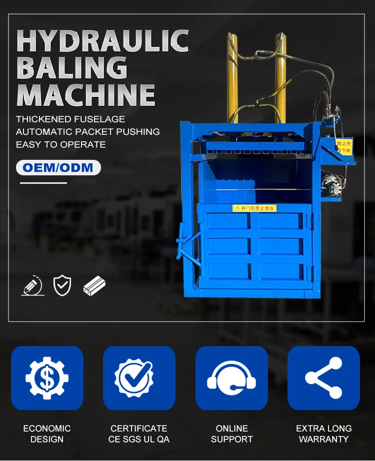 Industrial Vertical Compression Plastic Baler Carton Compress Bale ...