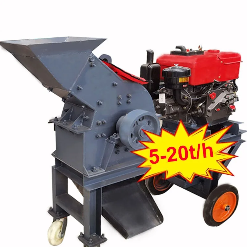 Used Factory Cheap Advanced Technology Mining Gold Extraction Mining Milling Machine