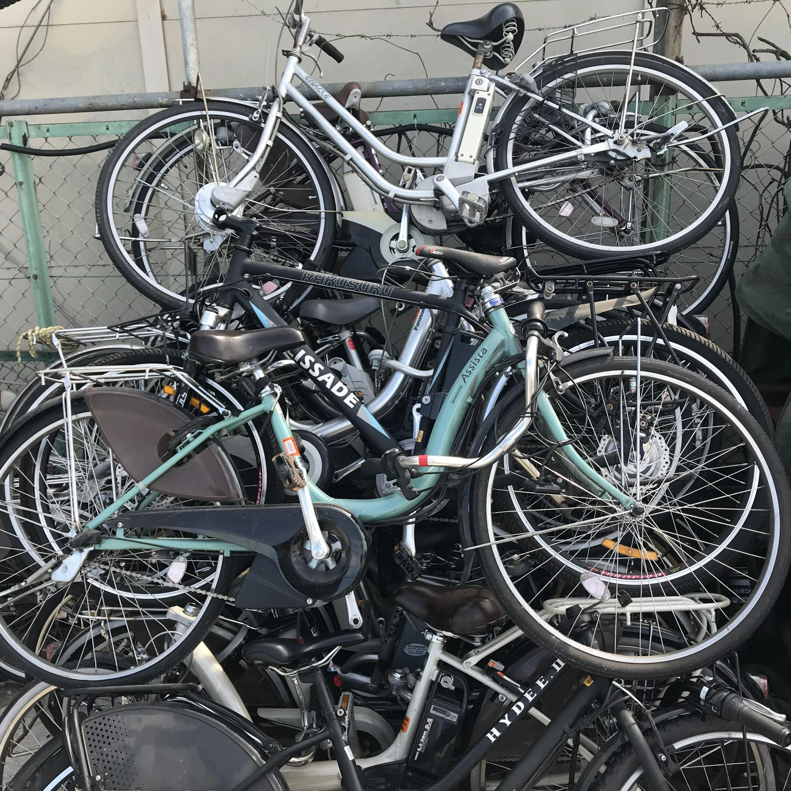 Shop Our Japanese Used Mountain Bike Folding Utility Bike