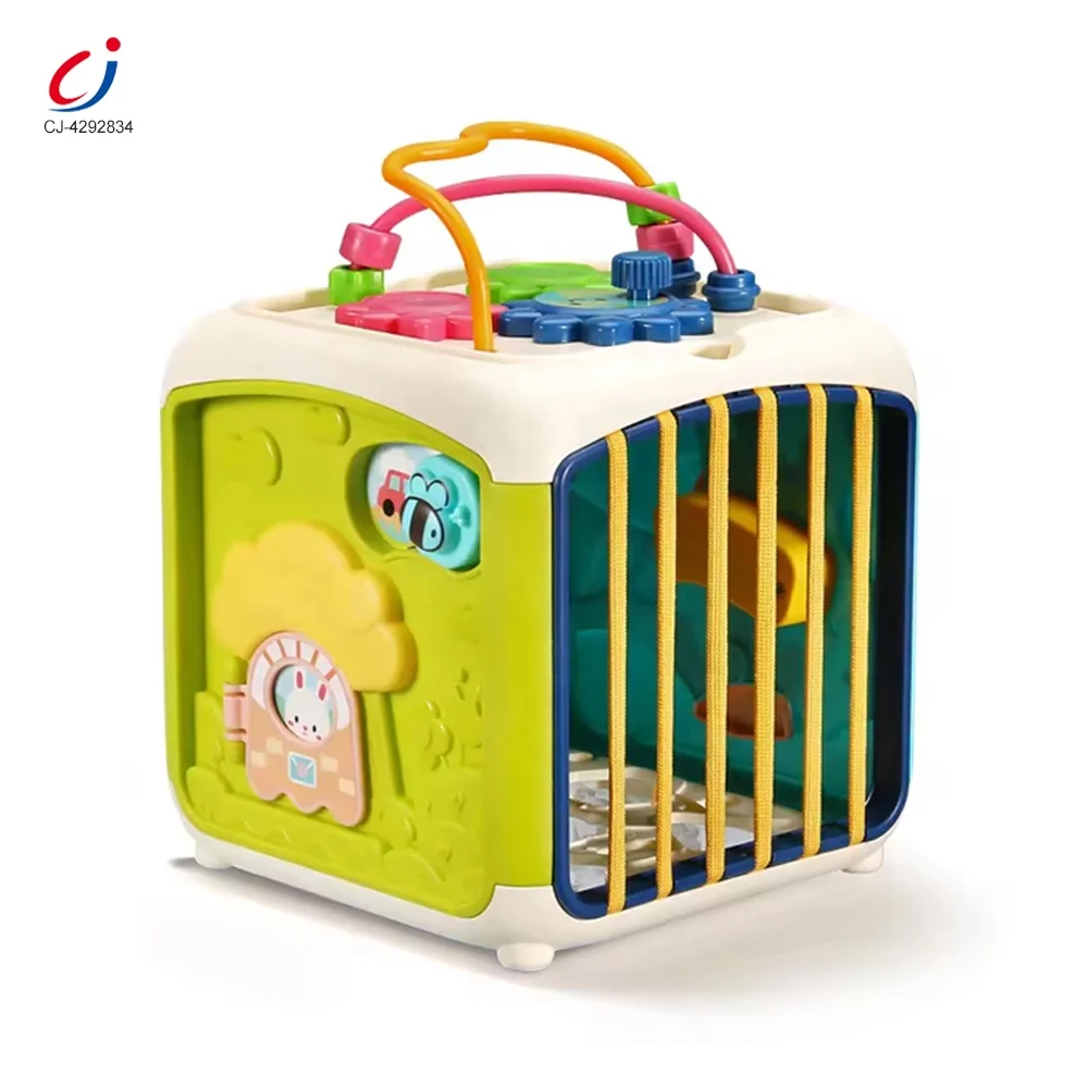 Детский Развивающий кубик