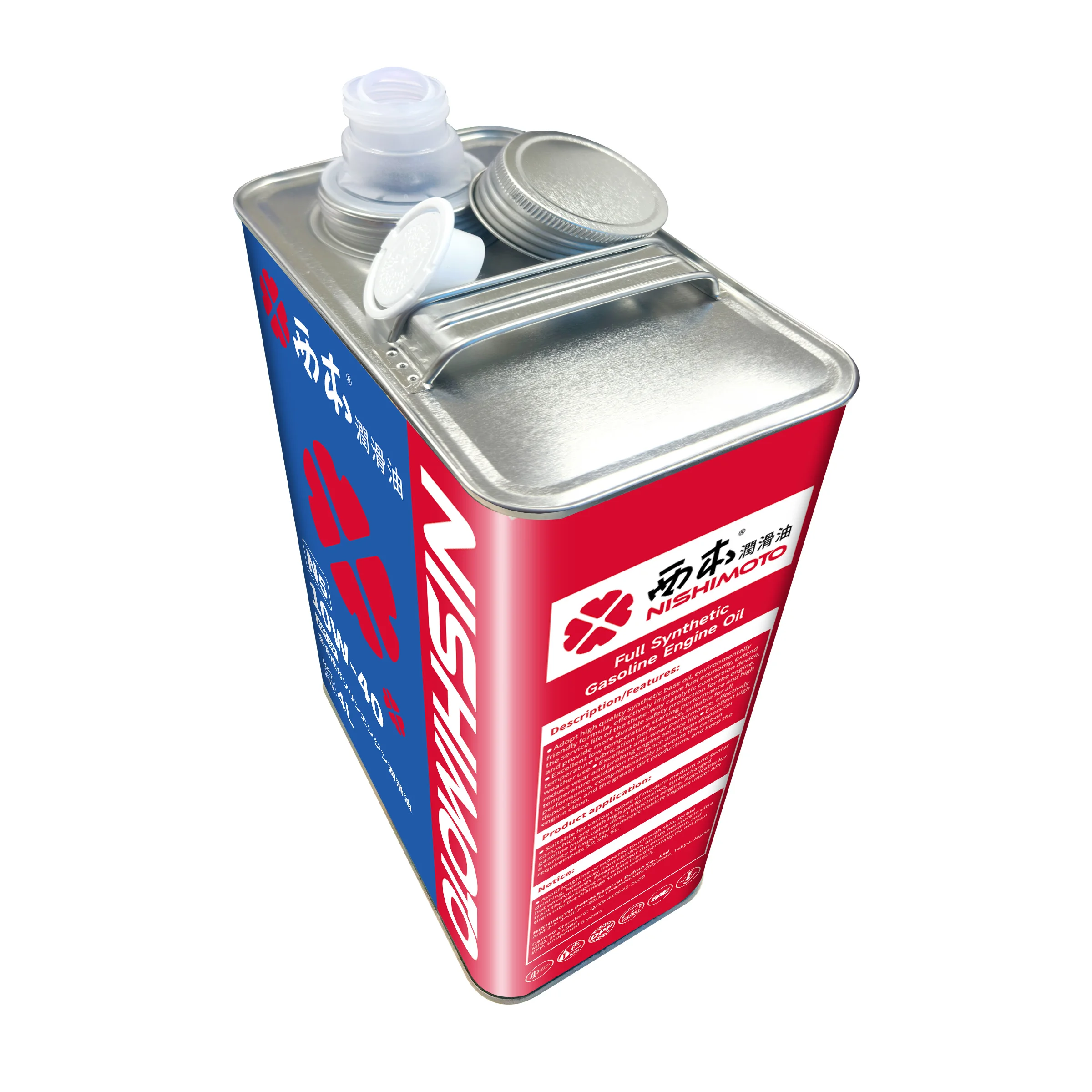 NISHIMOTO N5 Fully Synthetic SP 10W40 Lubricant Japan Brand Engine Oil