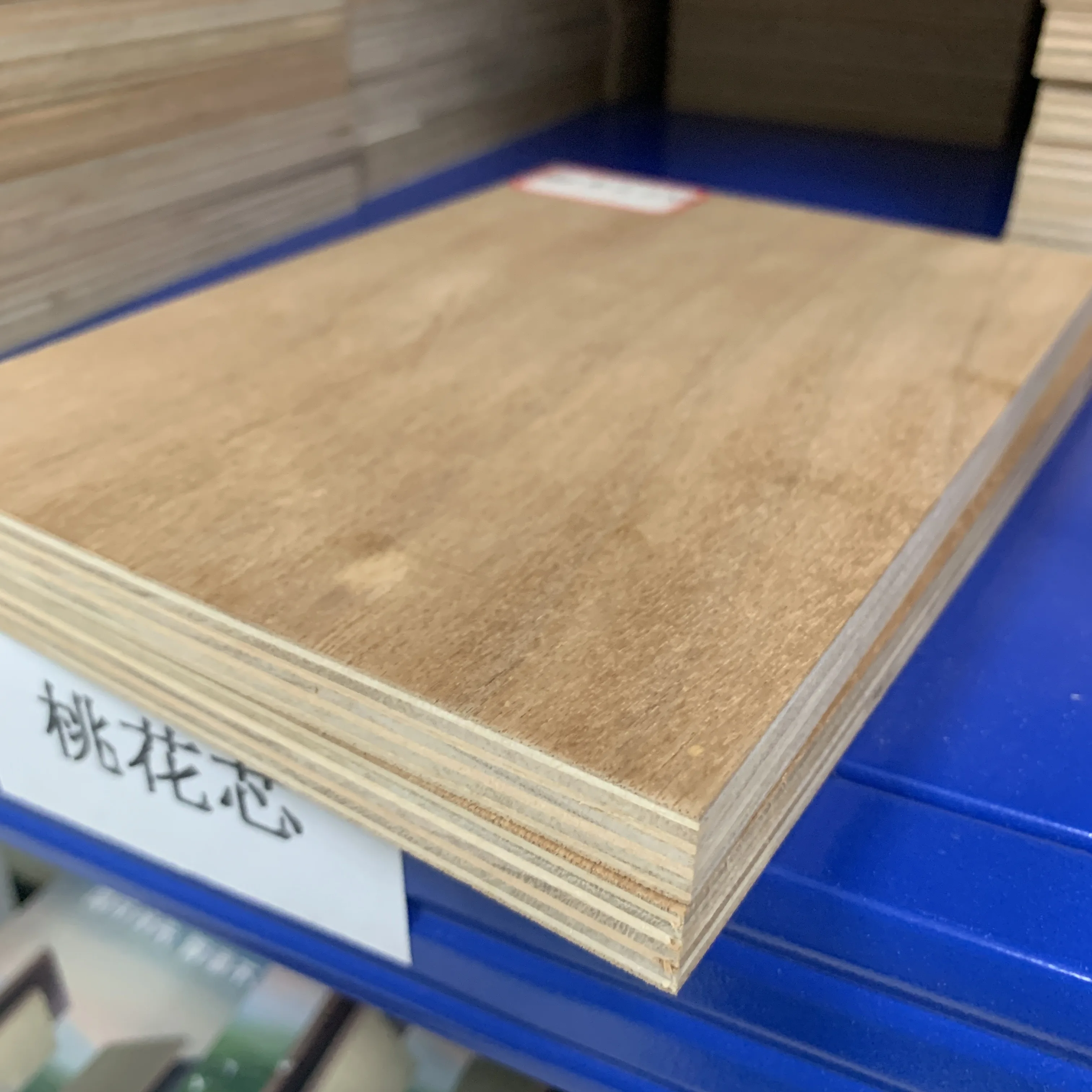 1/4 Marine Plywood Price Philippines - Buy 1/4 Marine Plywood Price