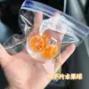 Boule de fruits à la tranche d'orange