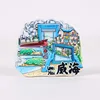 Weihai - Cornice portafoto grande