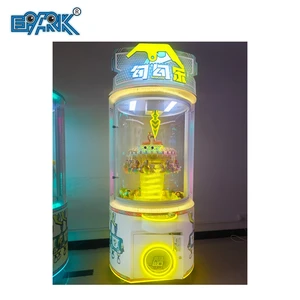 Exciting Boom-Games Coin Arcade Machine Commercial Metal Prize Entertainment Center Amusement Parks Children's Playgrounds Gift