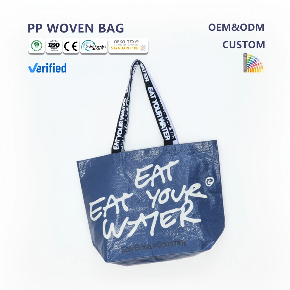 ECO Promotion SHUYOU Custom Logo Recyclable PP Woven Fabric Tote Bag Gift Custom Size Portable Handled Shopping Bags