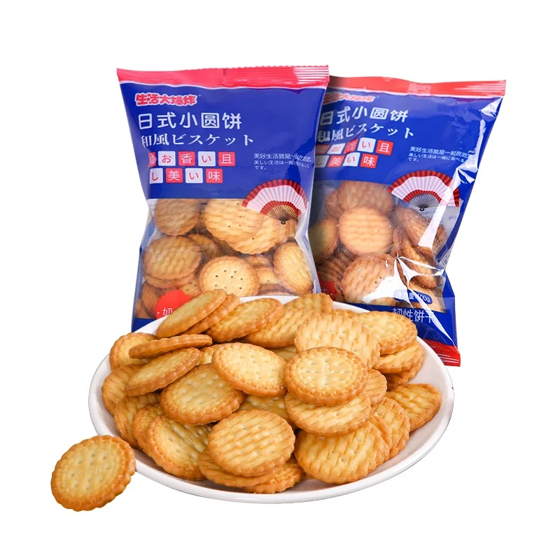 fashionable snacks japanese milk salty cookies round