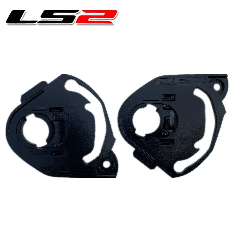 LS2 Shield Base for FF320 328 353 800 Shield Holder Parts 1 Pair for LS2 STROM STREAM EVO RAPID Helmet