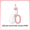 LED pet round hole scissors pink