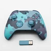 Blue camo