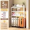 สามชั้น [สีขาว] สูง 138 ซม. - รุ่นหนาพิเศษ