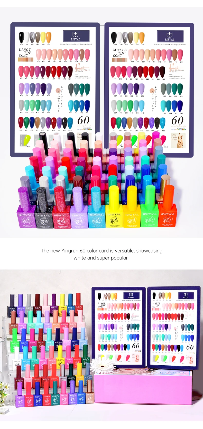 Uv Gel Polish Set 60 Colors 2023 New Style 15ml Nails Supplies Salon