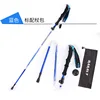 Uomini lunghi blu (135cm)