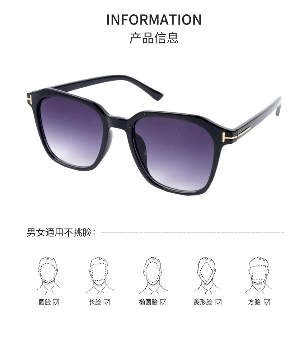2024 New Vintage Small Box Windscreen Casual Sunglasses For Men And ...