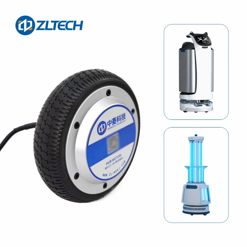 ZLTECH 6.5インチ350W6N.mブラシレスdc 24V IP65ラバータイヤ