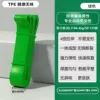 (Verde, recomendado para personas de menos de 140 libras) 1 paquete