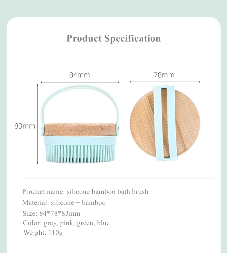 bath brush (7).jpg
