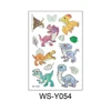 WS-Y054
