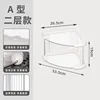Estante triangular [dos capas] - Blanco crema