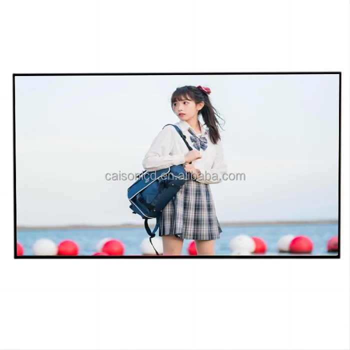 AUO 55 inch high brightness display LCD panel P550HVN01.2 support 1920(RGB)*1080, 1000 nits, LCD advertising display LCD screen supplier