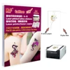 Laser Print Tattoo Paper