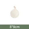 8*8cm