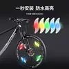 One colorful fire wheel