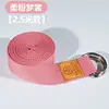 Macaron Rosa (2,5 metros) 3,8 cm de ancho (extra grueso)