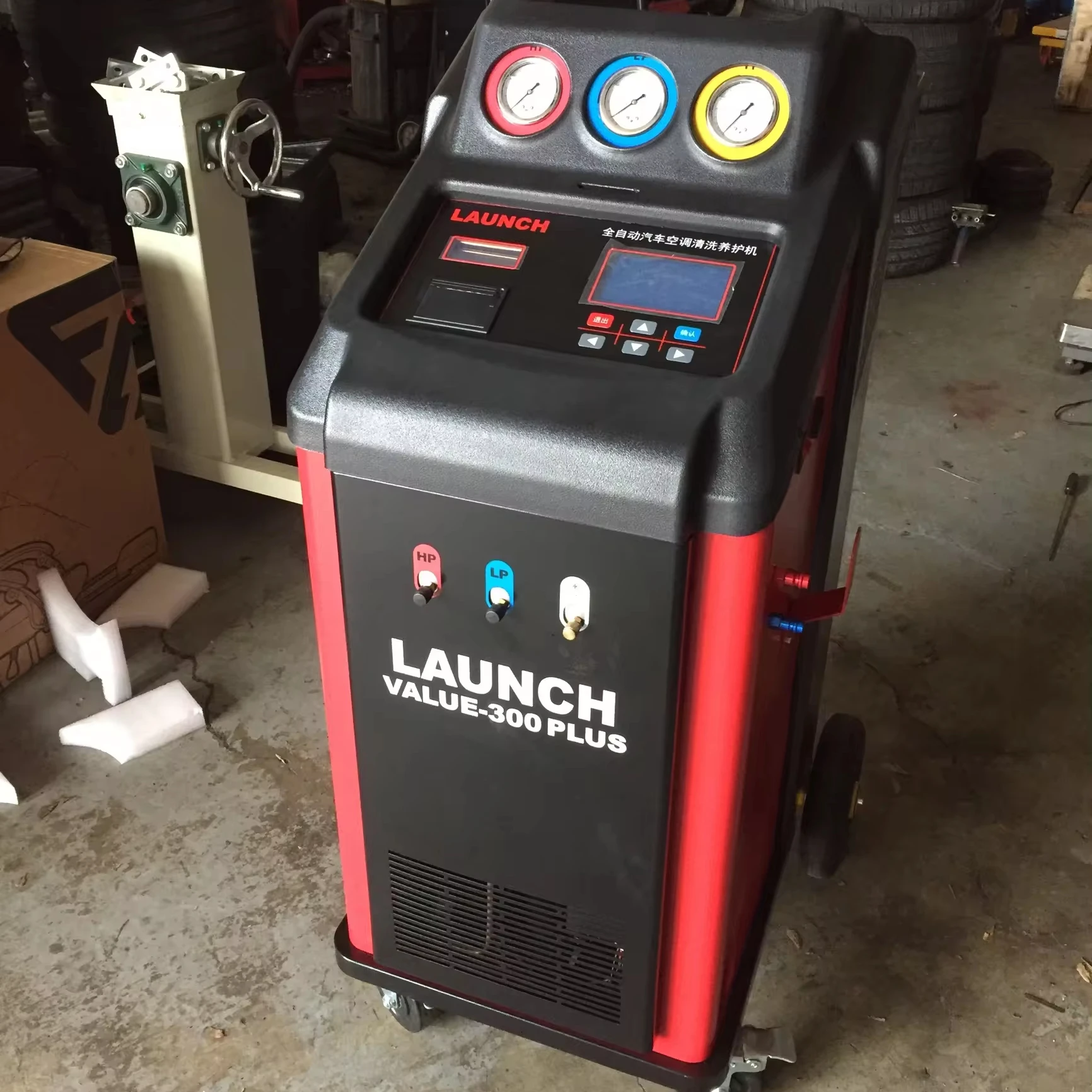 Alibaba.com: Launch Value-300 Plus AC Refrigerant Recovery Machine for ...