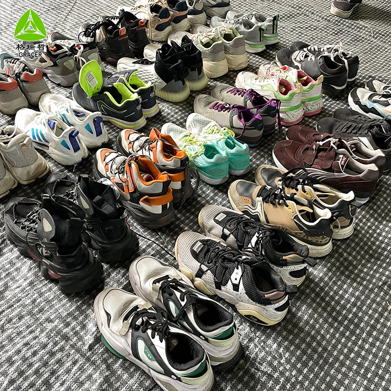 used sneakers for sale
