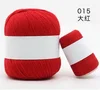 015 big red
