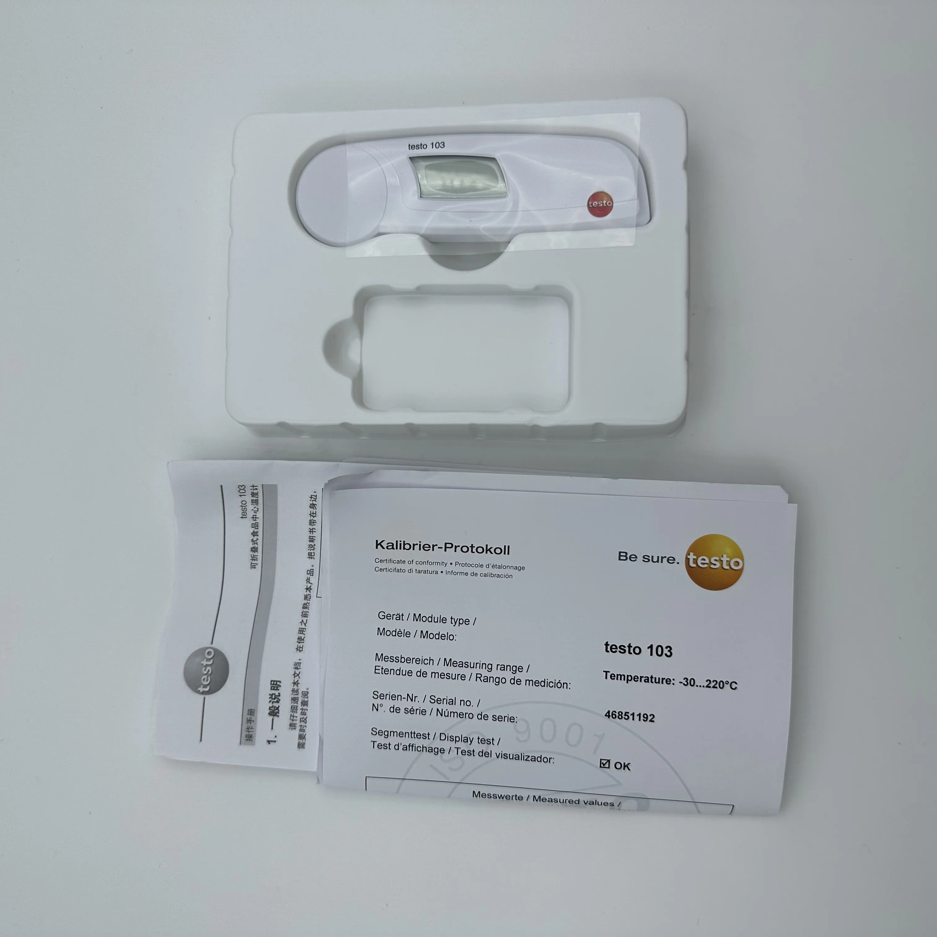 Testo 103 Digital Penetration Thermometer - Reliable & Precise