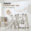 Grayish-white three-in-one