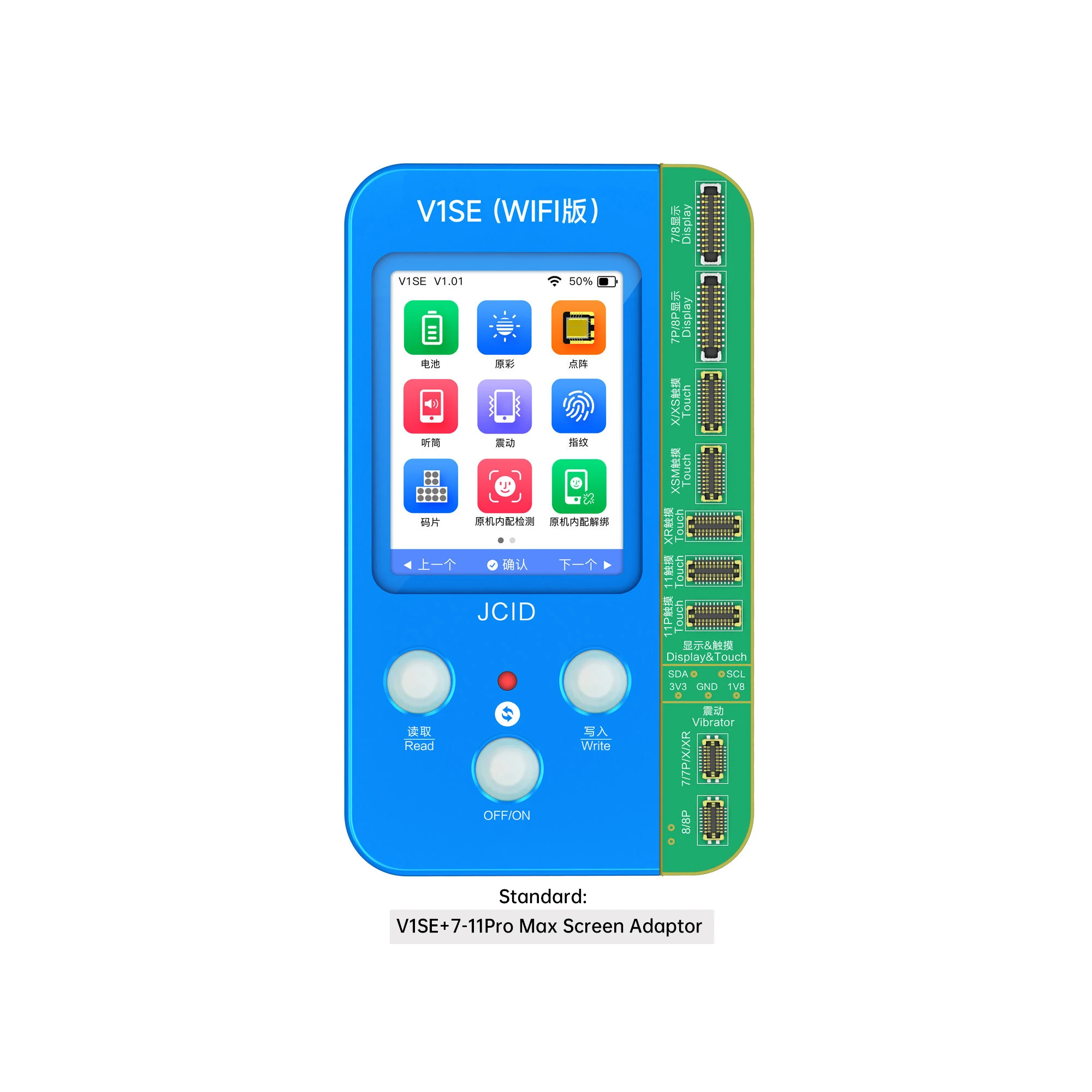 JC-V1SE Mobile Programmer - Repair Iphone Parts Efficiently