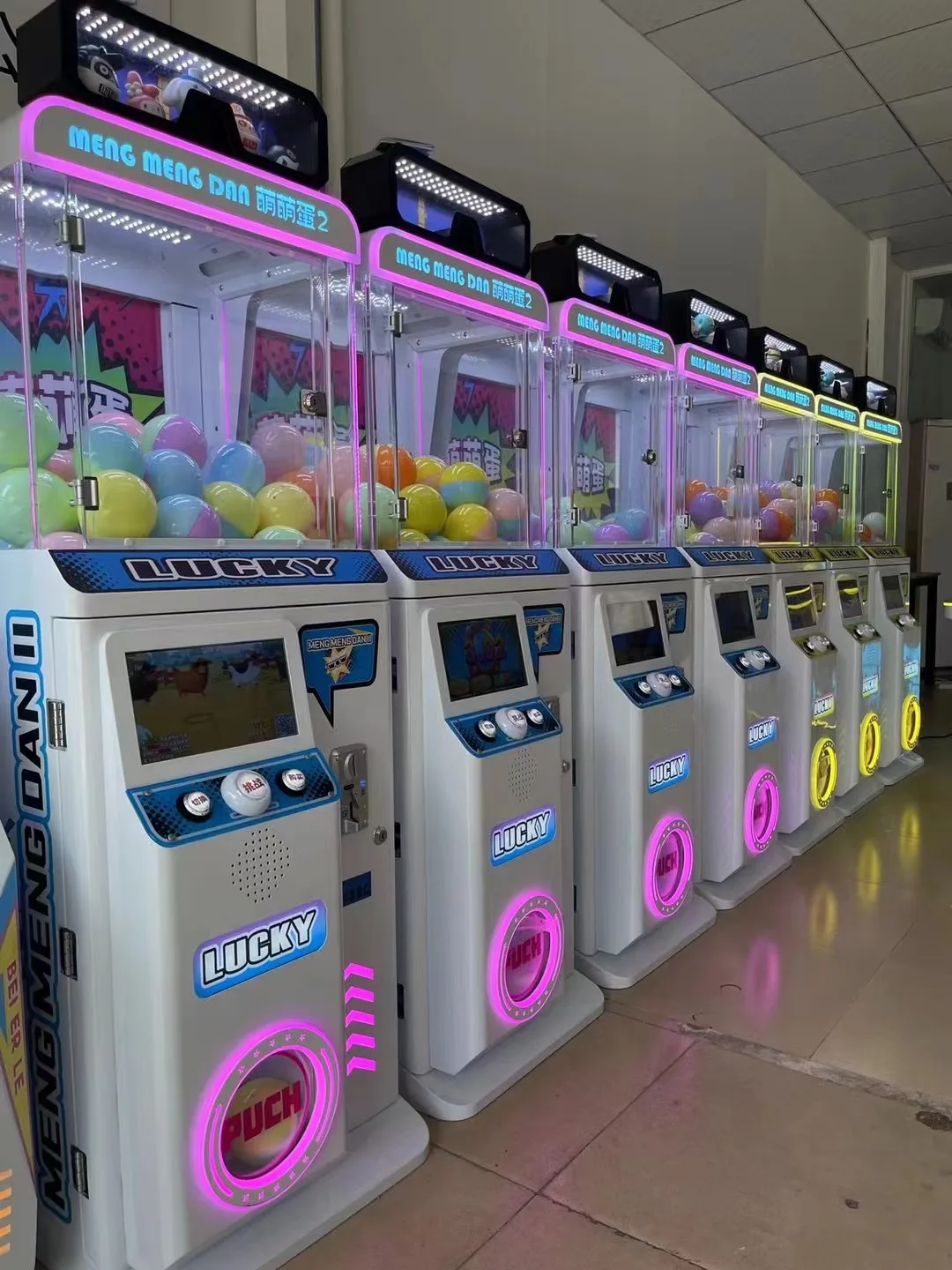 쇼핑몰을위한 드림 랜드 새로운 모델 코인 운영 귀여운 캡슐 장난감 게임기| Alibaba.com