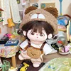Sweet coffee bear - 20cm baby clothes [doll not included]