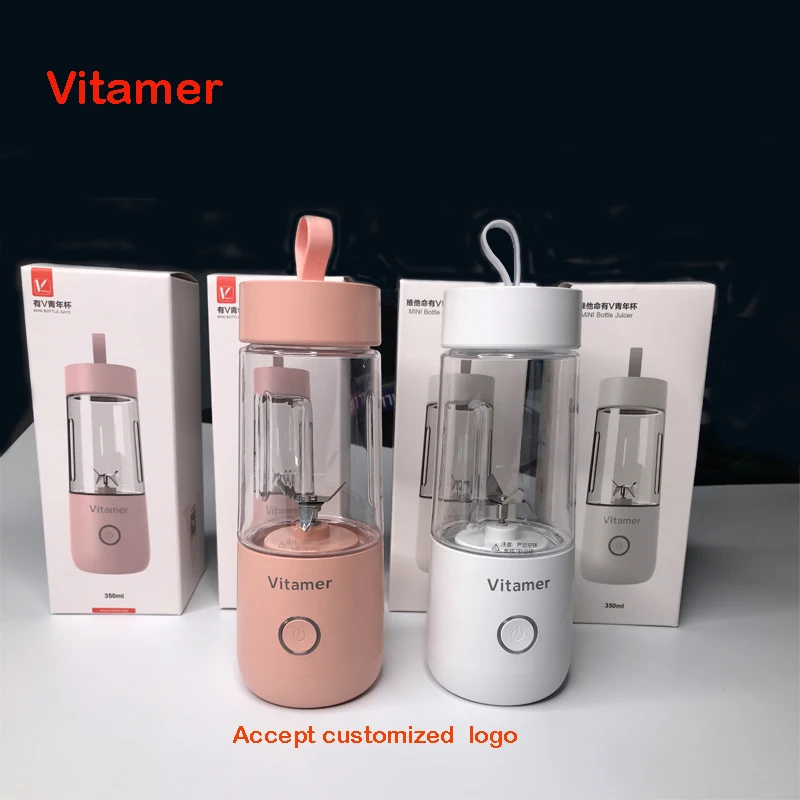Vitamer® Portable Wireless Blender ( Rated World's No.1 ) - Grey