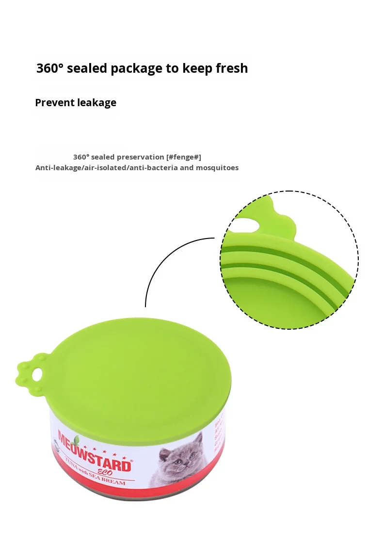 3-in-1 Anti Odor Silicone Can Lid Moisture-Proof Preserves Cat Dog Snacks Sealed for Moisture Protection for Pet Bowls & Feeders factory